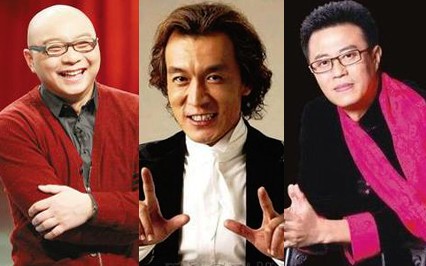李咏、白燕升、王凯辞职